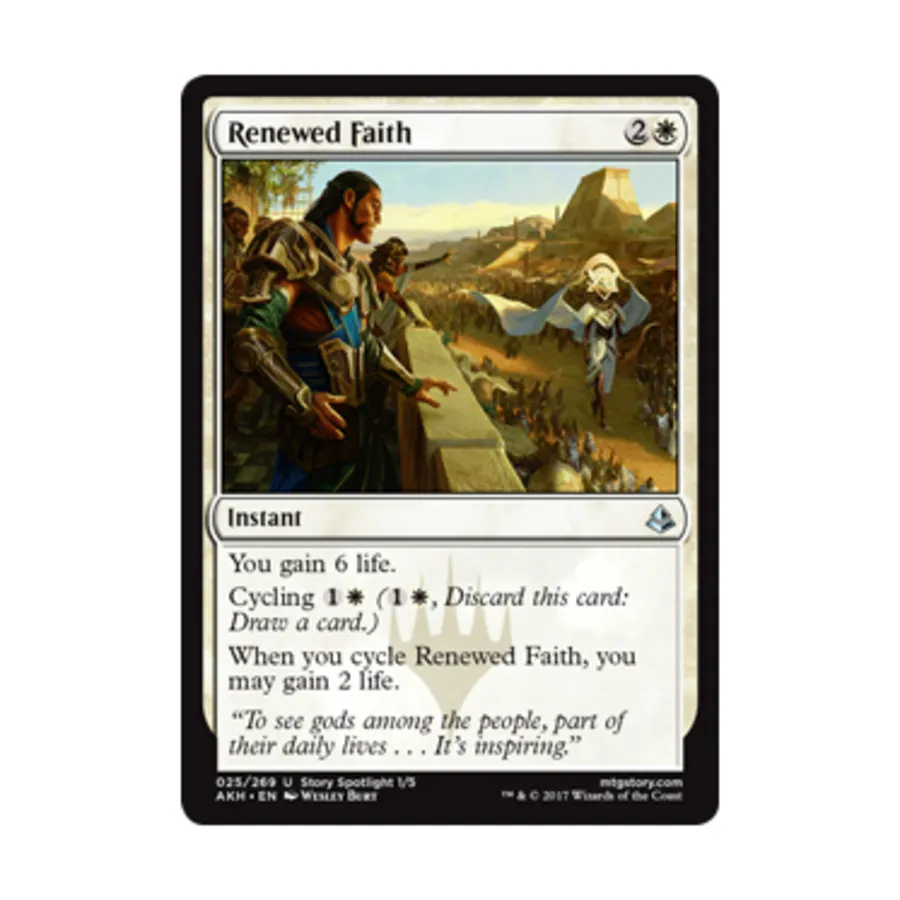 

CCG Обновленная вера (U), MTG - Amonkhet