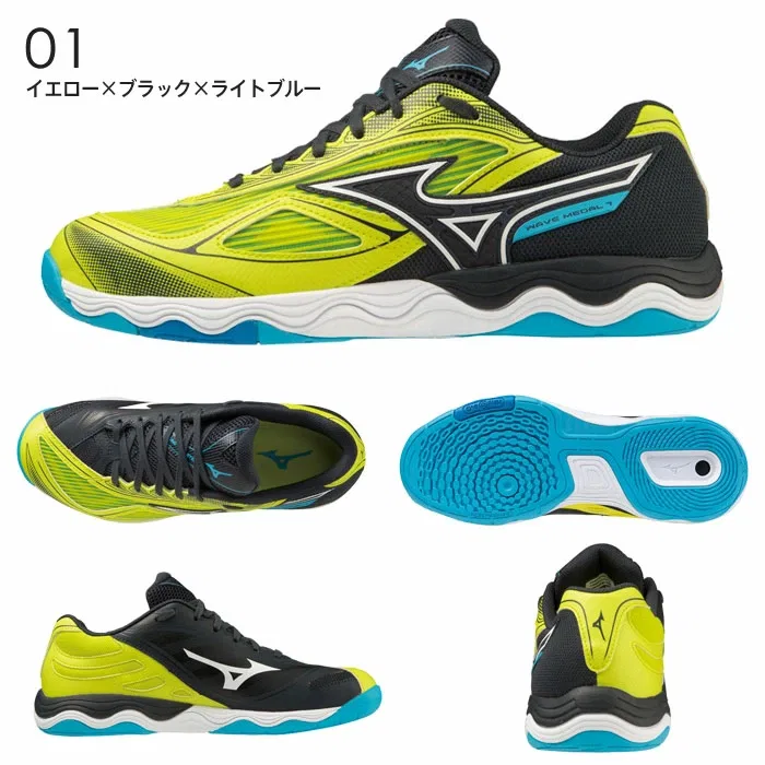 Унисекс кроссовки для настольного тенниса «Wave Medal 7» от Mizuno, 03 — фото 2