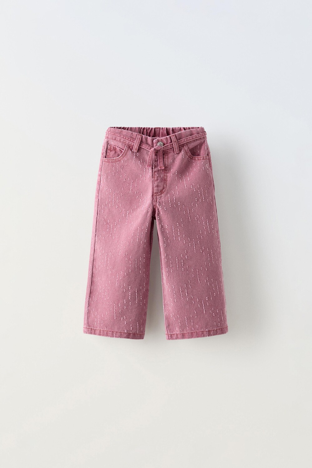 

Брюки из твила ZARA, цвет raspberry