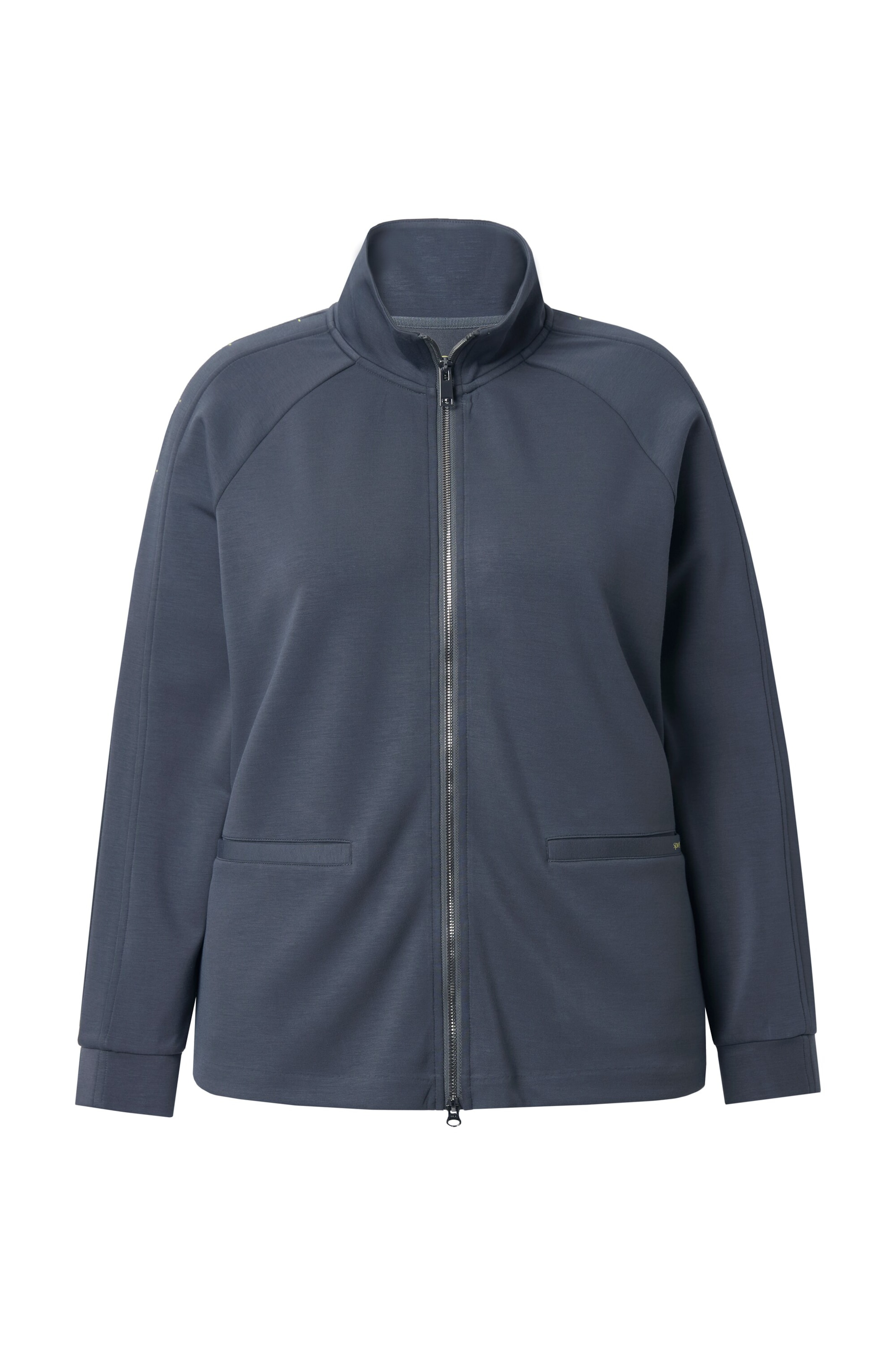 

Ulla Popken Серый худи на молнии