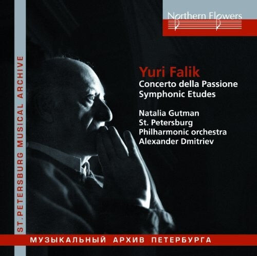 

CD диск Dmitriev / Gutman: Yuri Falik: Concerto Della Passione Symphonic