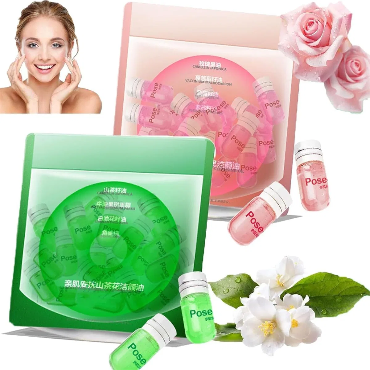 Гидрофильное масло Rietoiu — Масло для снятия макияжа «Cleansing Oil Mini» от Cisto , Mixed, 2 мл