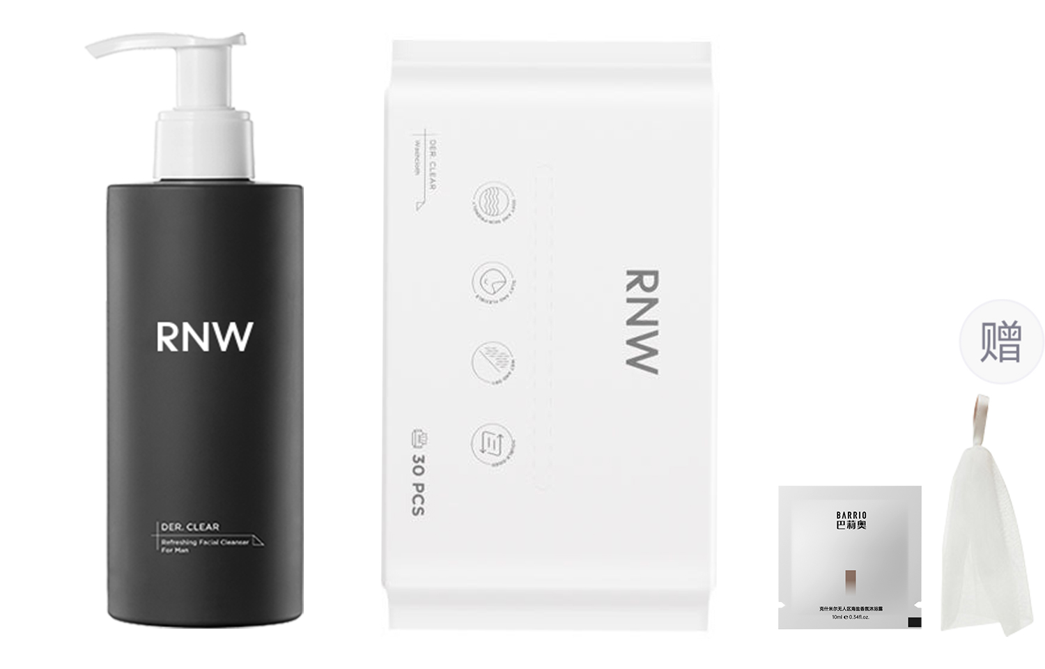 

Очищающее средство для лица и полотенце для лица наборы для ухода за кожей увлажняющий контроль жирности очищение освежающий и контроль жирности RNW