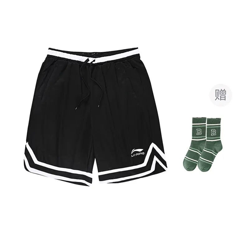 

Повседневные шорты мужские LINING, черный/зеленый