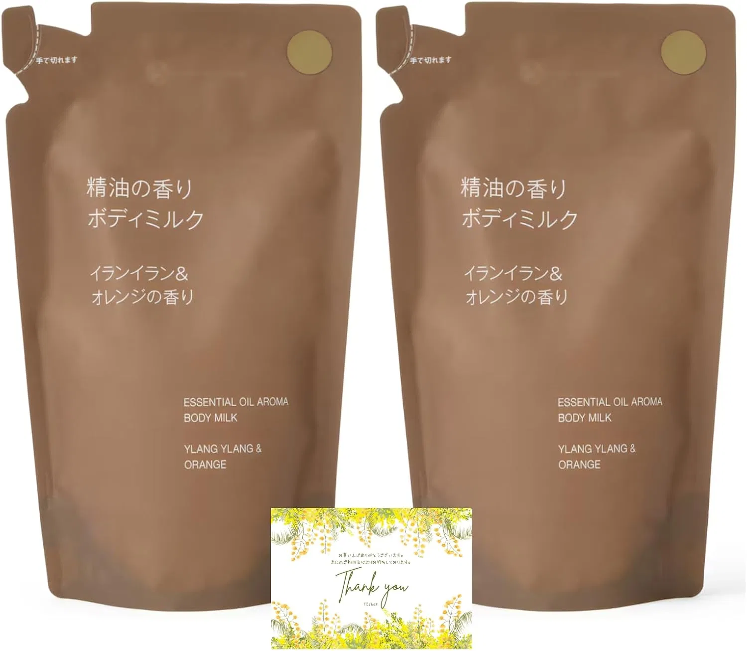 Лосьон для тела MUJI Ylang-Ylang & Orange, набор 2 шт., 370 мл