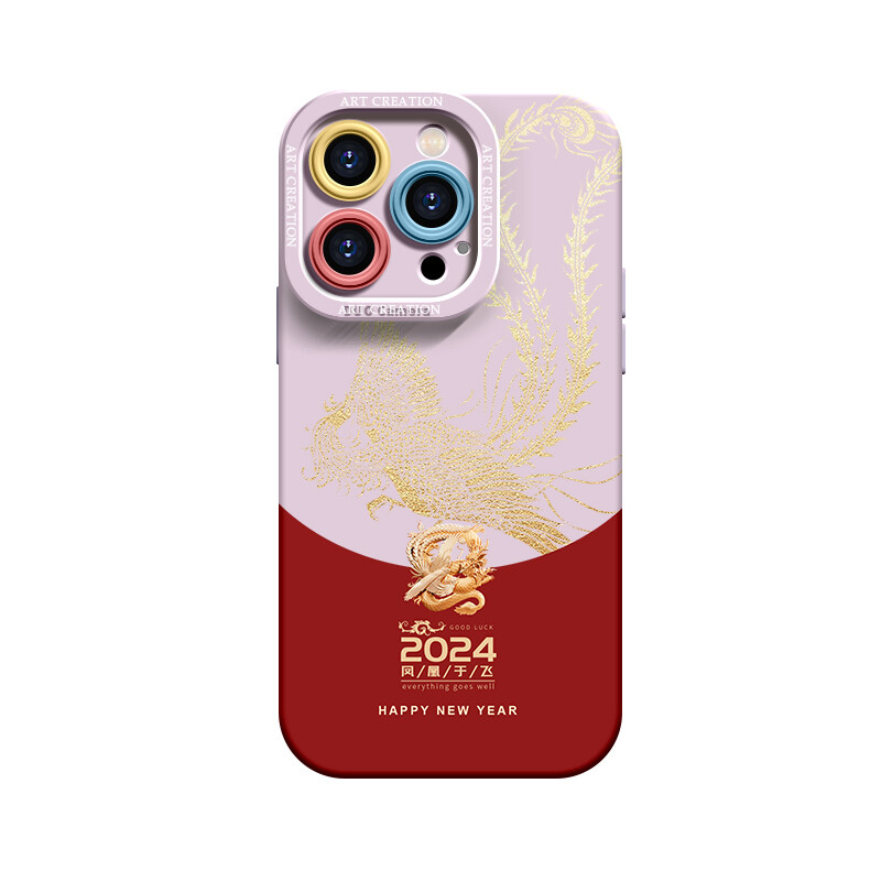 

Чехол для телефона Lingtao Leading Taobao для iPhone 15, FZ0057 Dragon and Phoenix Grass Purple 2, Фиолетовый, Чехол для телефона Lingtao Leading Taobao для iPhone 15, FZ0057 Dragon and Phoenix Grass Purple 2