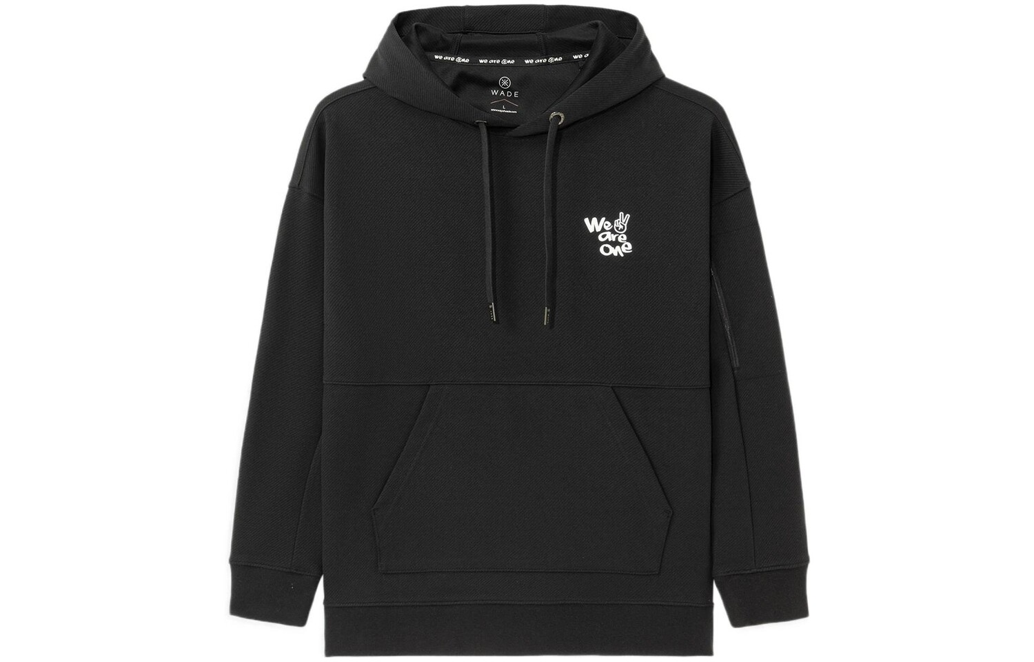 

Свитшот Wade Collection унисекс черный Lining, черный