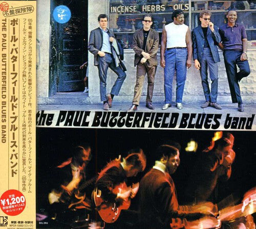 

CD диск Butterfield, Paul Blues Band: Paul Butterfield Blues Band