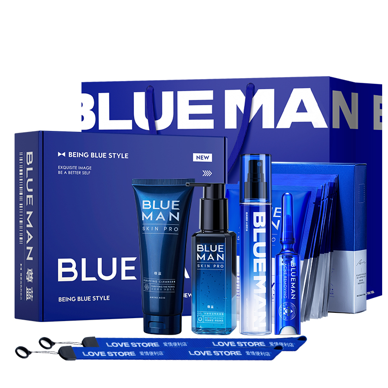 

Наборы для ухода за кожей для мужчин BLUE MAN