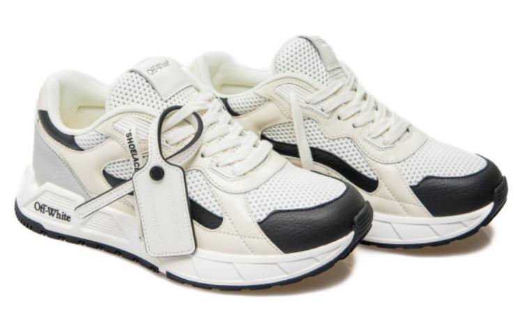 OFF WHITE Kick Off Кожаные Кроссовки Женские OFF-WHITE, Белый Серый Черный — фото 2