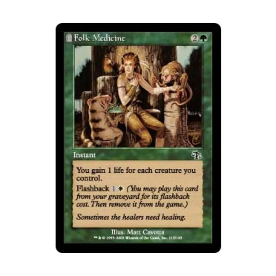 

CCG Народная медицина (С), MTG - Judgment