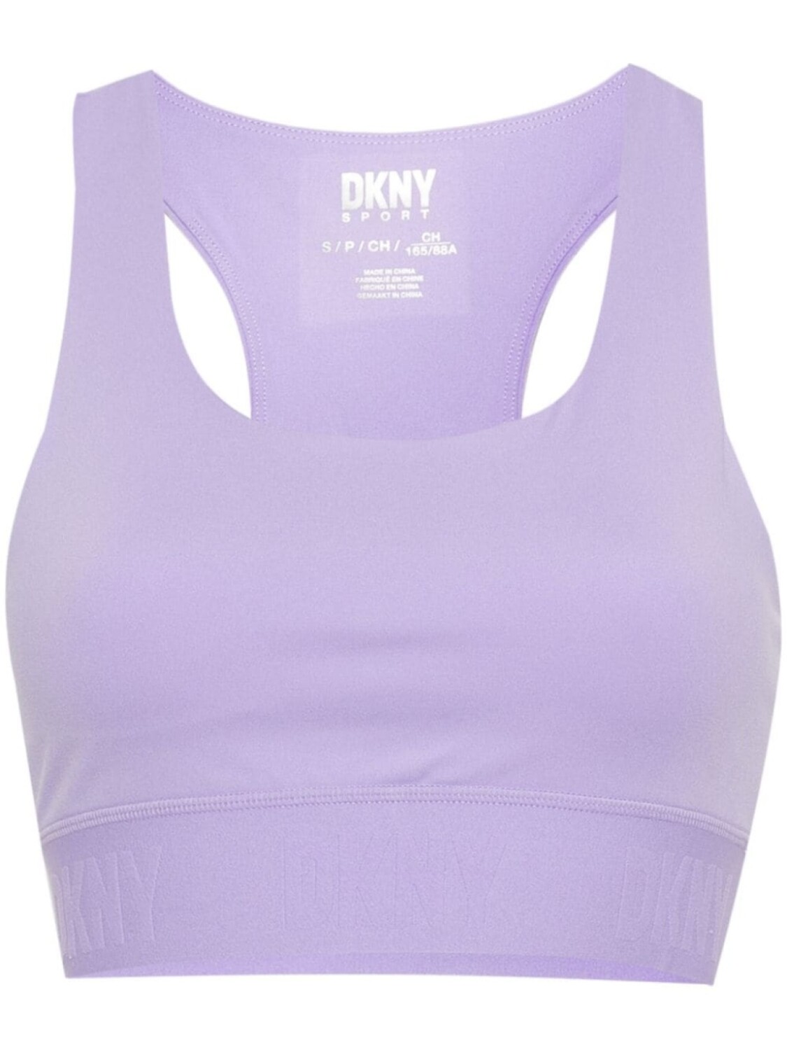 

DKNY спортивный бюстгальтер, фиолетовый