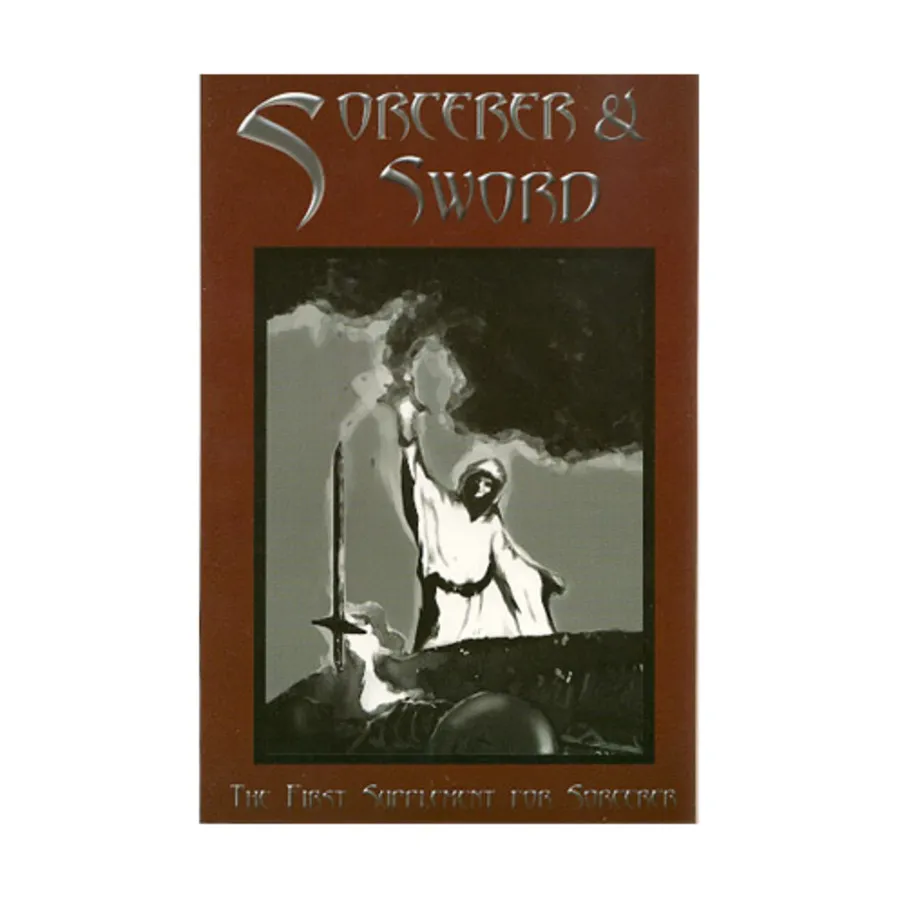 

Sorcerer & Sword, Sorcerer (Adept Press), мягкая обложка