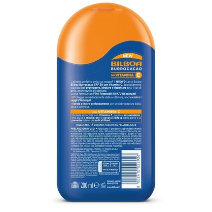 Бальбоа Латте Бальзам для губ SPF 30 Высокая защита от солнца для чувствительной кожи Формула с витамином С Увлажняет Питает и Защищает Без спирта 200мл Bilboa — фото 2