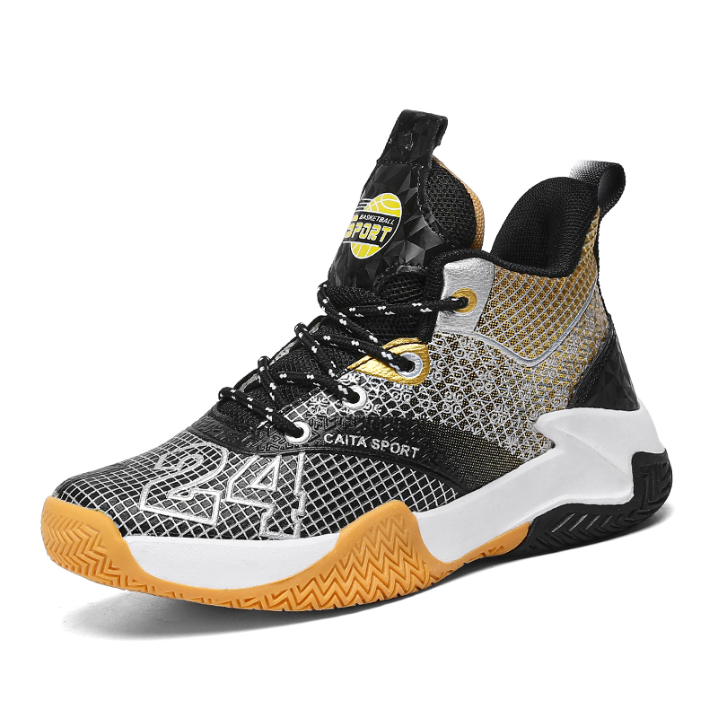 

Противоскользящие и износостойкие дышащие детские баскетбольные кроссовки FIRS Kids, черный/золотой