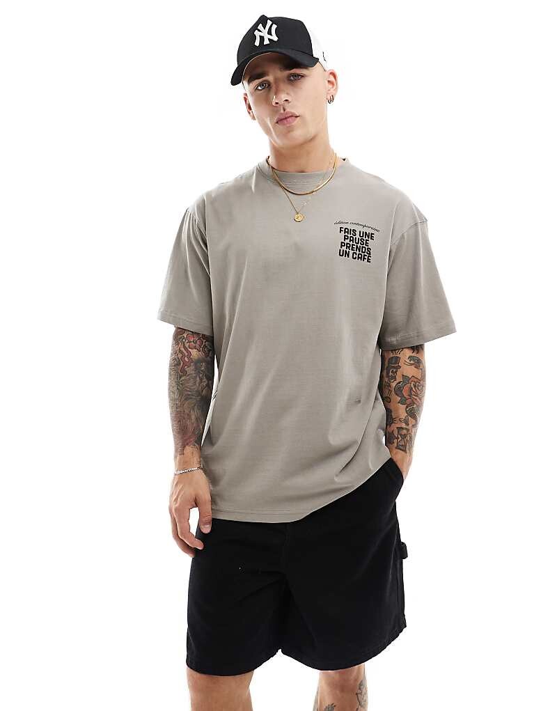 

Pull&Bear — серая футболка с надписью «Take a Break»