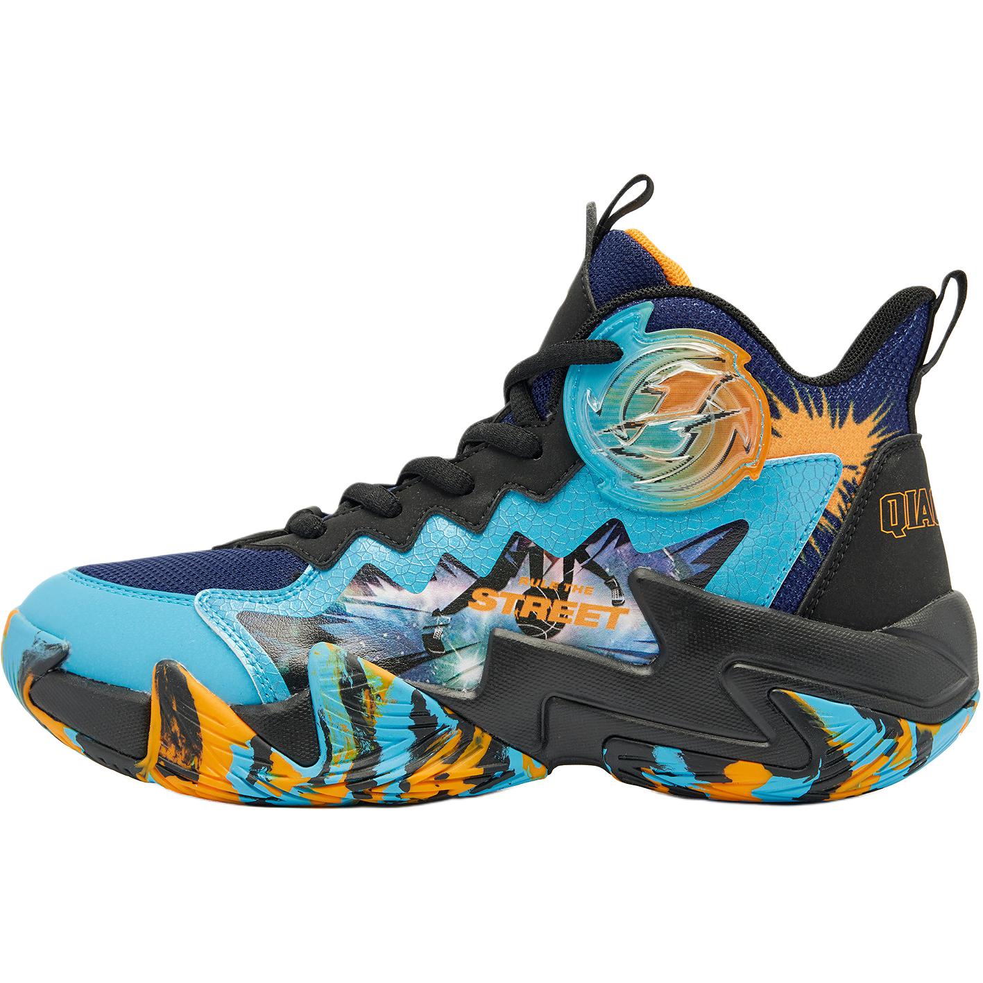 

Детские баскетбольные кроссовки Unisex QIAODAN, синий