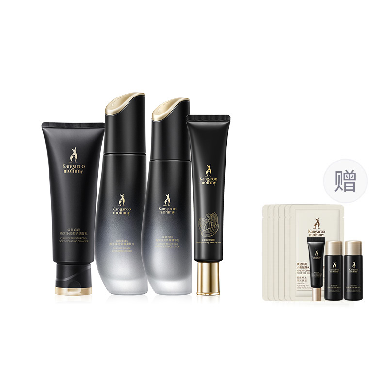 

Набор для ухода за кожей Yanwo Fresh And Luminous 3 шт/набор праймеров 4 шт очищающее средство+тоник+лосьон+праймер Kangaroo Mommy