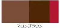 Пудра для бровей Utowa Eyebrow Color Compact Maroon Brown — фото 2