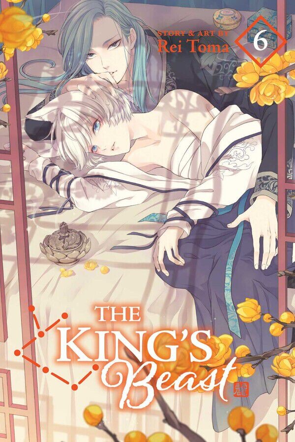 

Манга The King's Beast Manga Volume 6