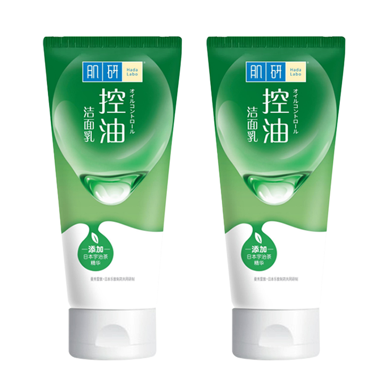 

Молочко для умывания очищающее молочко успокаивающее увлажняющее и питательное очищение 100г Mentholatum