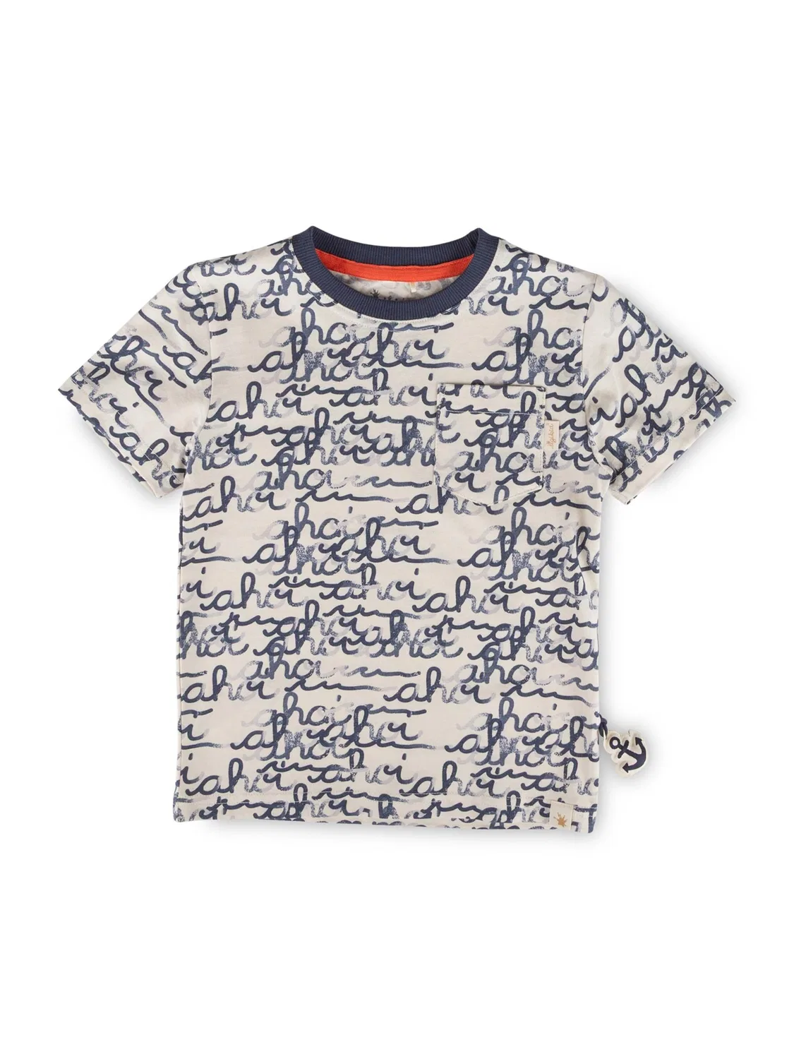 Футболка Sigikid T-Shirt Ahoi Little Pirate бежевого цвета