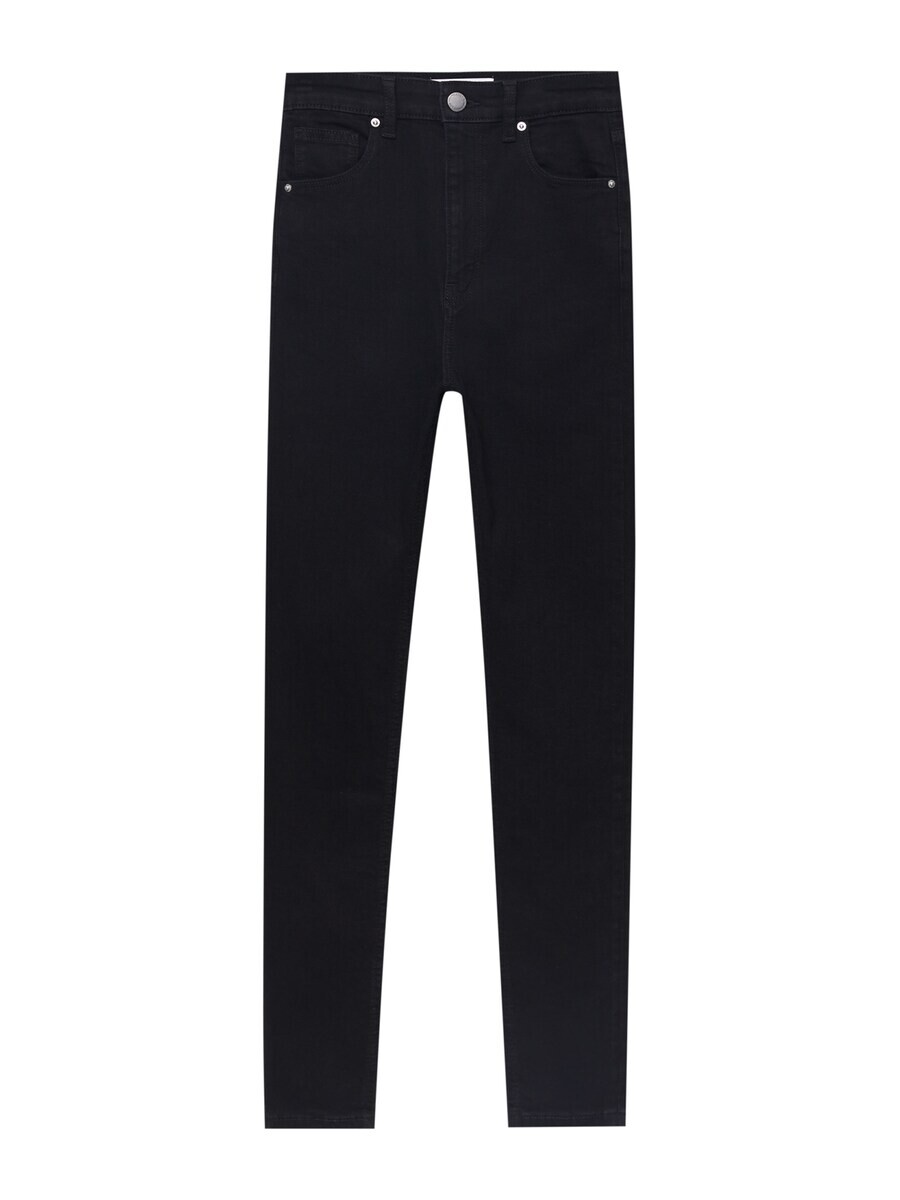 

Джинсы скинни Pull&Bear, пятнистый черный