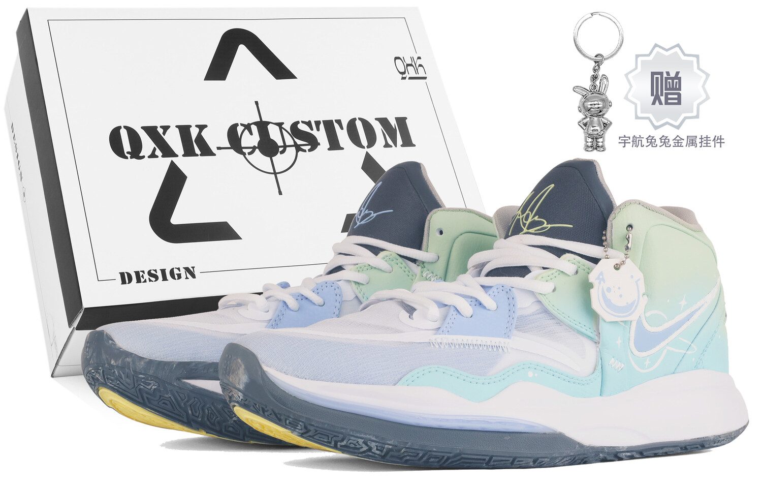 

Мужские баскетбольные кроссовки Nike Kyrie 8 Infinity, Green