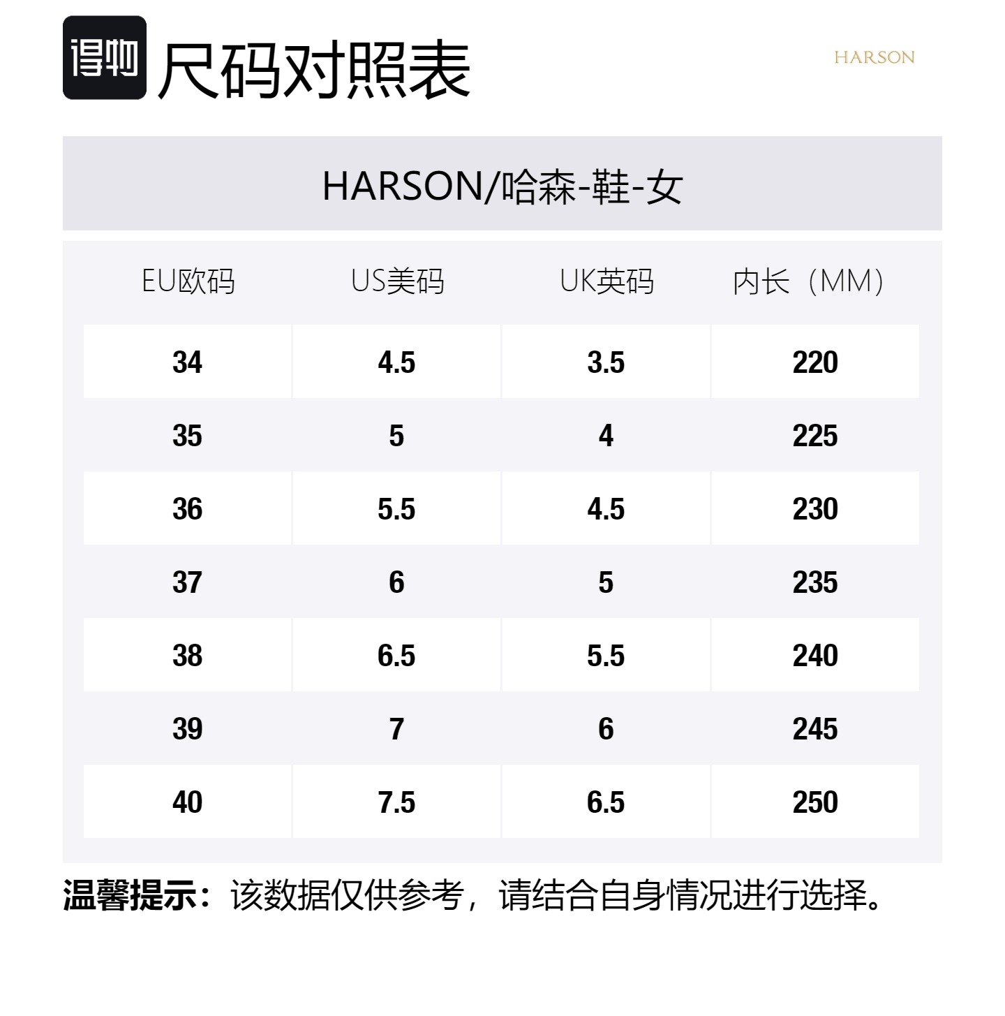 HARSON Женские сандалии на одной брезке 8,5 см экрю, цвет Ecru — фото 2