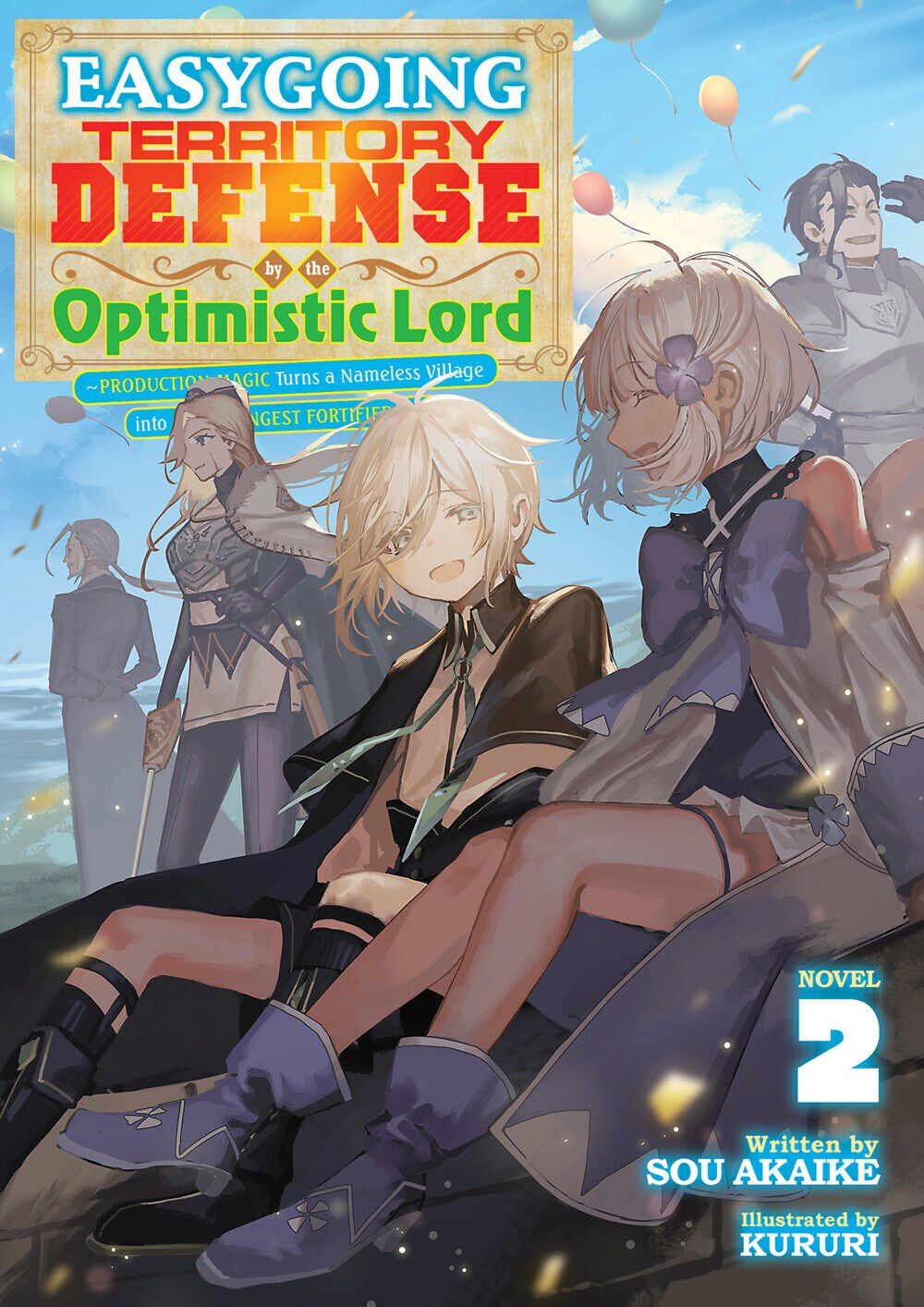 

Новелла Easygoing Territory Defense by the Optimistic Lord Novel Volume 2