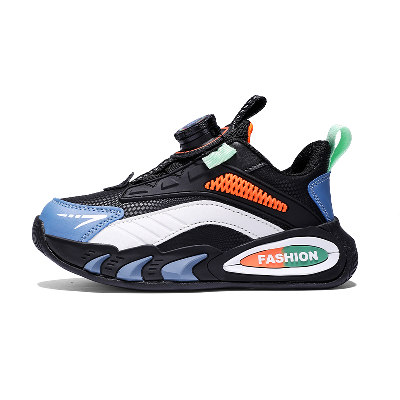 

Кроссовки детские с противоскользящим эффектом Rebound Low Top HBRK, синий