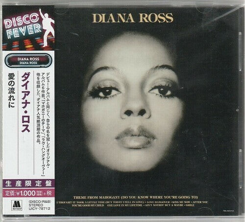 

CD диск Ross, Diana: Diana Ross (Disco Fever)