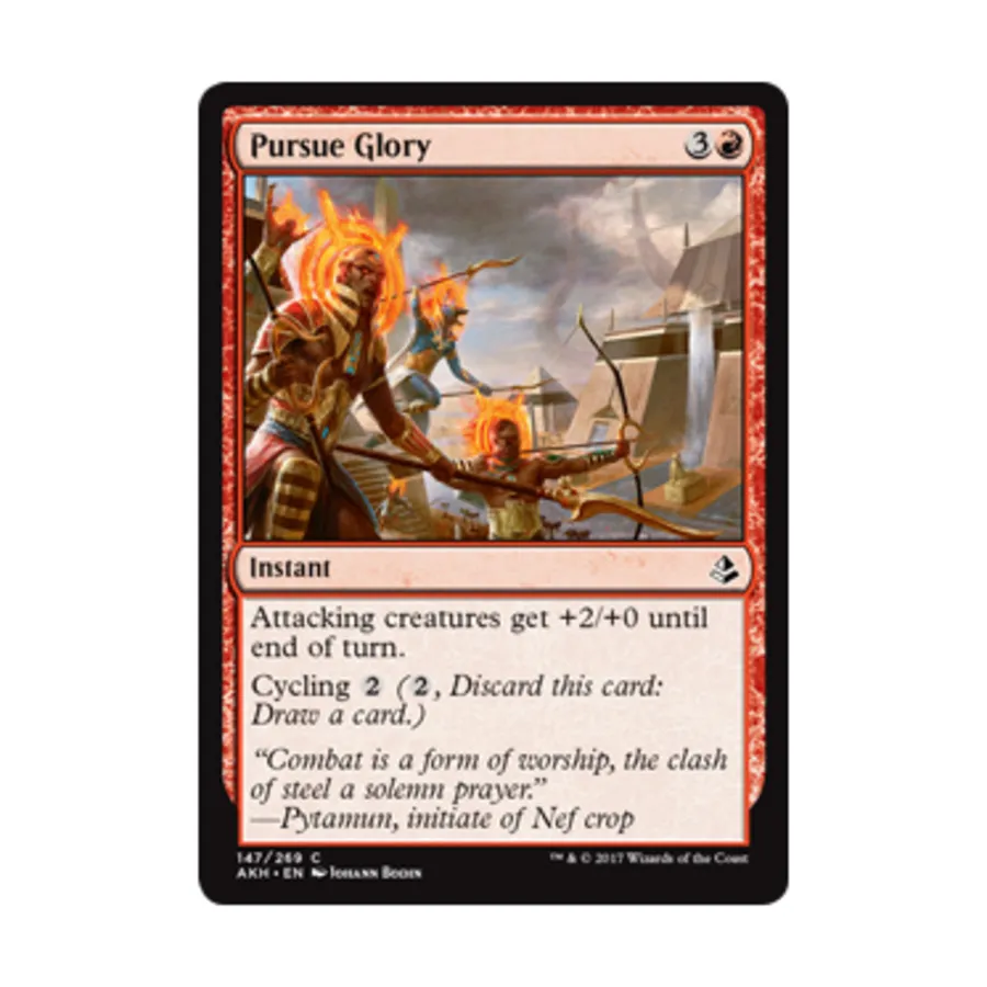 

CCG В погоне за славой (клавиша C), MTG - Amonkhet