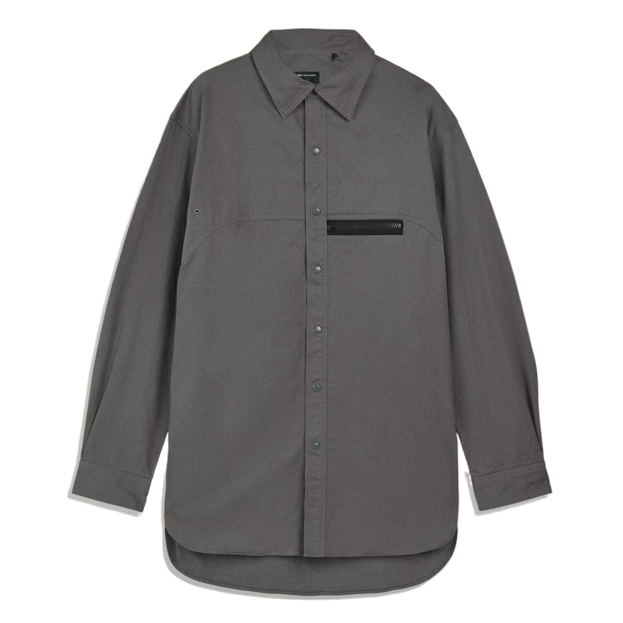 

Серая мужская рубашка Adidas, серый