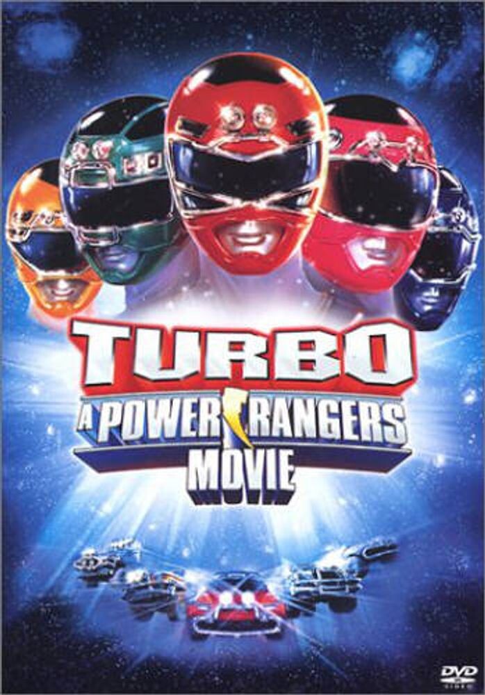 

Диск DVD Turbo-Power Rangers