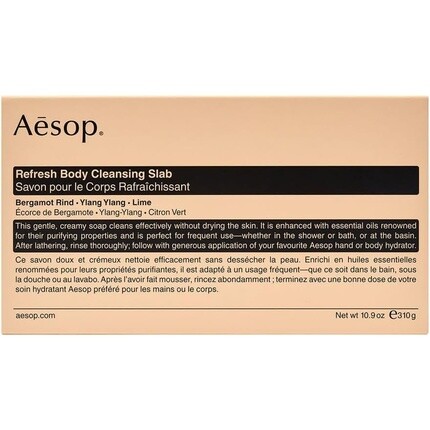 

Очищающий скраб для тела Refresh 310 г Aesop