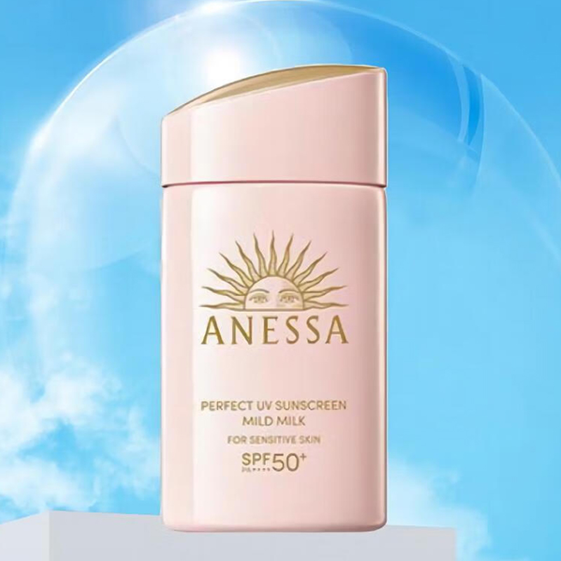 ANESSA Набор из четырех предметов: ANRESHA Small Gold Bottle и Small Pink Bottle солнцезащитный увлажняющий праймер — фото 3