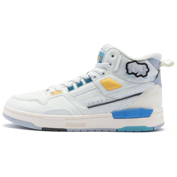 

Нескользящие Водонепроницаемые Высокие Кроссовки для Скейтбординга Мужские Абрикос QIAODAN, Березовый Белый/Абрикос