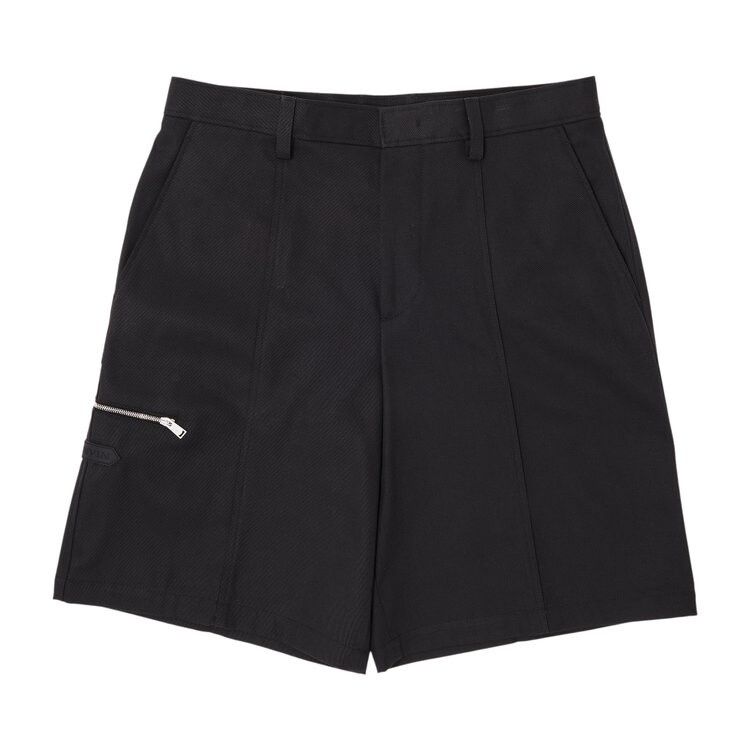 

Шорты Lanvin Chino 'Bottle', зеленый