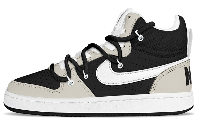 

Мужские кроссовки для скейтбординга Nike Court Borough, Black