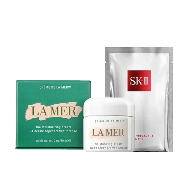 

Классический увлажняющий набор для ухода за кожей Hailanzhimi с эффектом лифтинга, увлажнения и восстановления LA MER