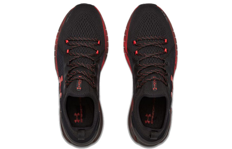 Кроссовки Under Armour HOVR Phantom Мужские — фото 4