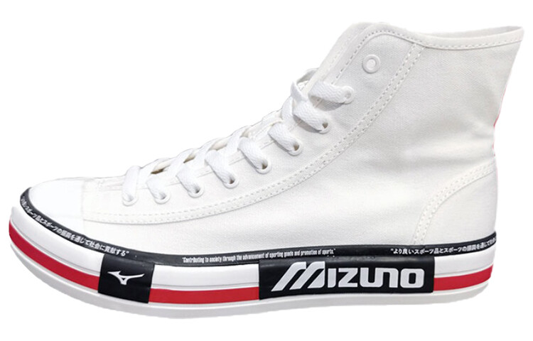 

Mizuno парусиновая обувь унисекс
