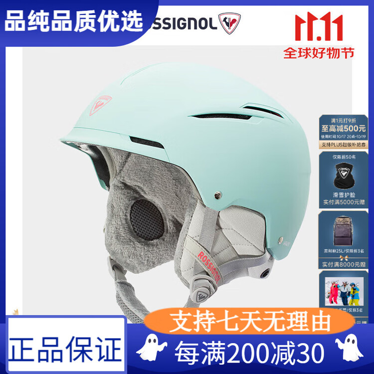 

Rossignol Женский лыжный шлем All-Terrain для любого рельефа, утепленный, защитный, профессиональное антиударное снаряжение для катания, синий M/L