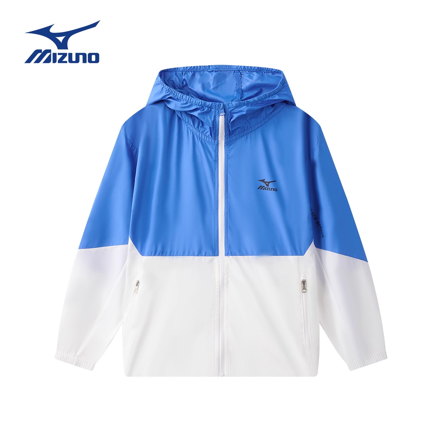 Детская одежда для защиты от солнца Kids' Mizuno, светлый хаки — фото 4