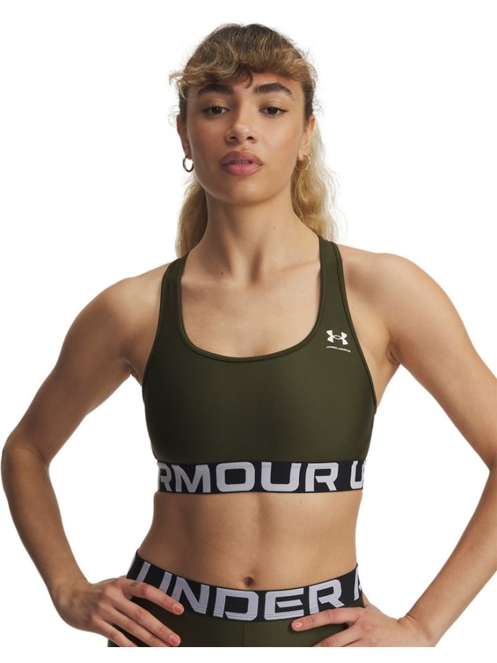 

Спортивный бюстгальтер Under Armour, зеленый
