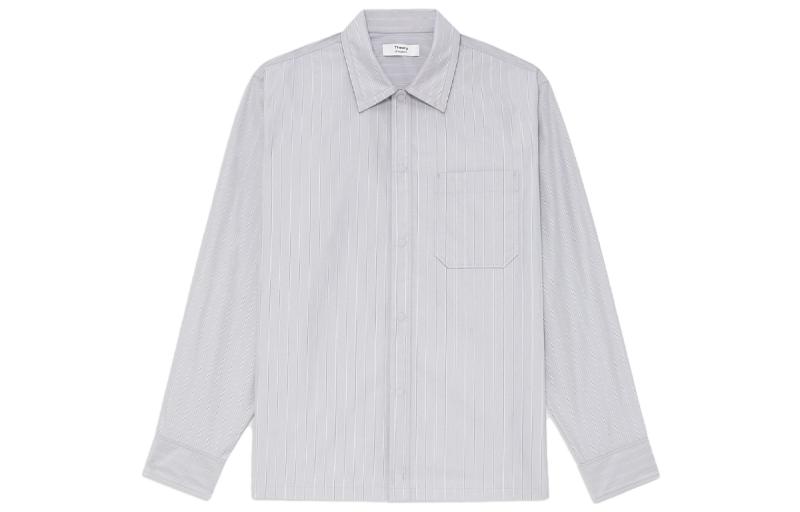 

Полосатая рубашка на пуговицах THEORY, серо-голубая