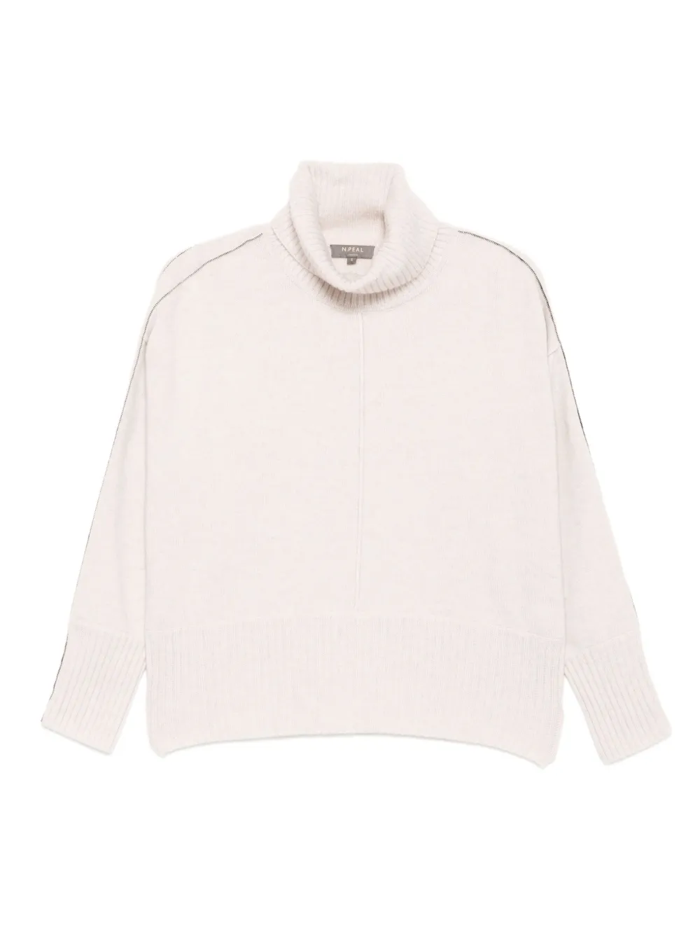 

Джемпер Mollie N.Peal, нейтральный