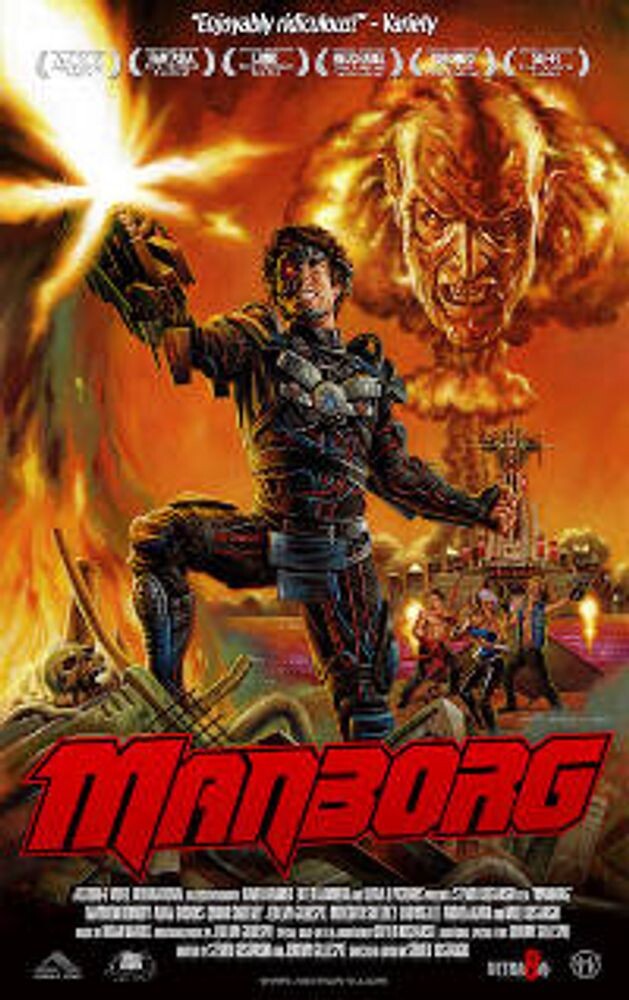 

Диск DVD Manborg