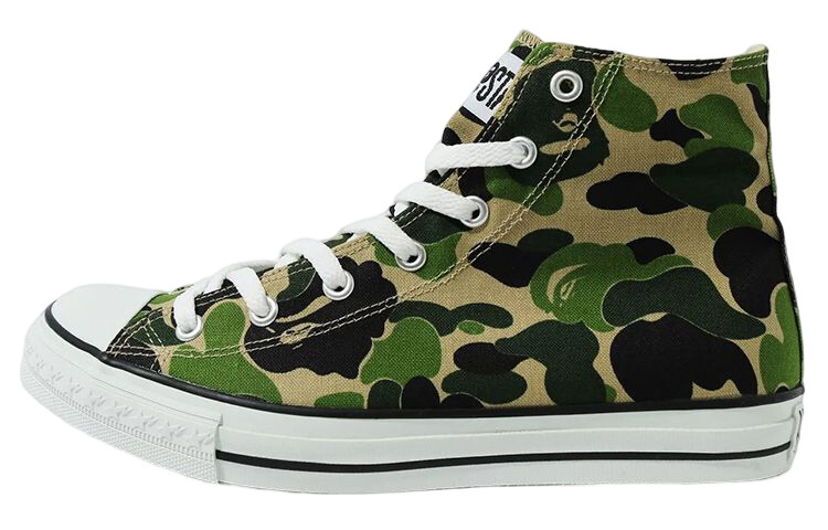 

ABC Camo Стильные мужские кроссовки для скейтбординга с высоким верхом, зеленые A Bathing Ape, Зеленый, ABC Camo Стильные мужские кроссовки для скейтбординга с высоким верхом, зеленые A Bathing Ape